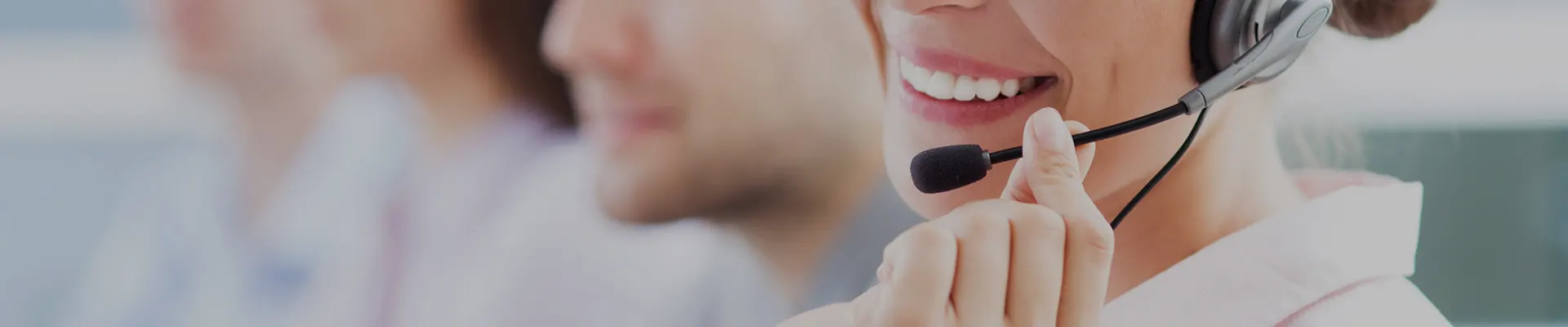 문의하기